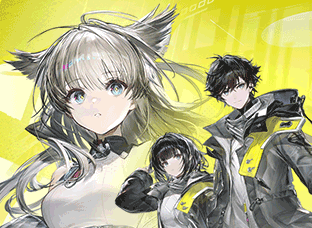 명일방주: 엔드필드 사전예약