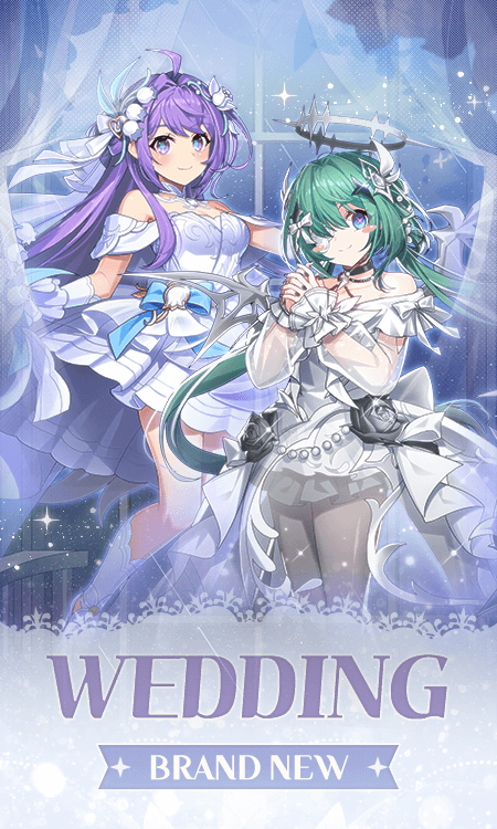 신규 웨딩 아바타